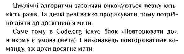 0402zg9c-a022-595x174.png