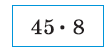 0402zgz1-7857-107x55.png