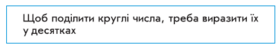 0402zh0e-0add-278x46.png
