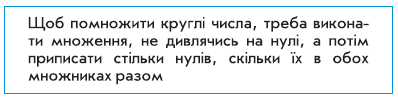 0402zh13-cbdf-398x98.png