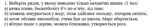 0402zh2v-5d6d-649x116.png