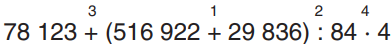 0402zhbk-39fb-391x44.png
