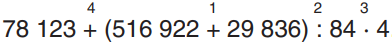 0402zhc3-5017-392x42.png