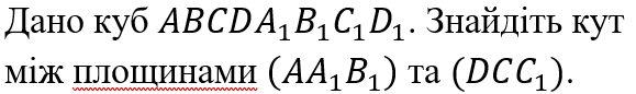 0402zhf8-7de0-579x86.png