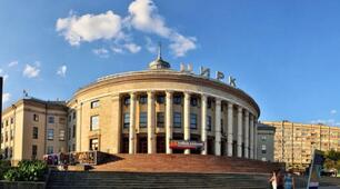 13.2 Kyiv Circus