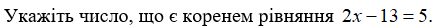 0402zhke-a5d6-441x28.png