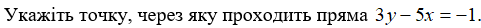 0402zi0x-3387-481x28.png