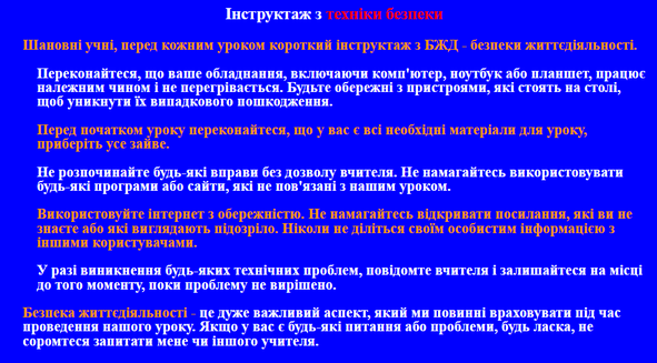 0402zi2l-aaf9-591x327.png