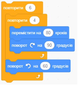 0402zi4x-5095-271x303.png