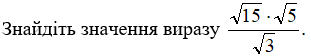 0402zi5z-1336-311x56.png