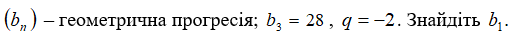 0402zian-044b-515x36.png
