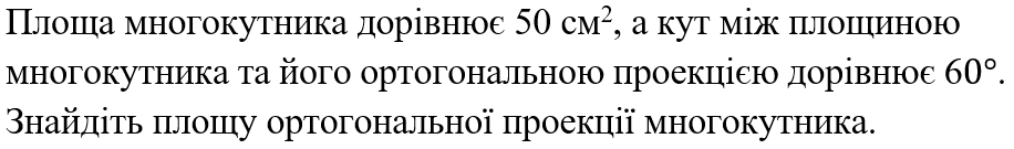0402zih6-6419-916x135.png