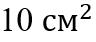 0402zii8-07fa-96x42.png
