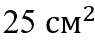 0402ziiq-3e7d-95x44.png