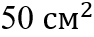 0402zij2-470b-94x37.png