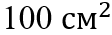 0402zijb-8f82-112x35.png