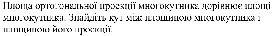 0402ziko-2d44-907x120.png