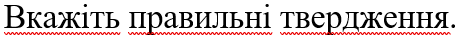 0402zin8-55d7-460x39.png