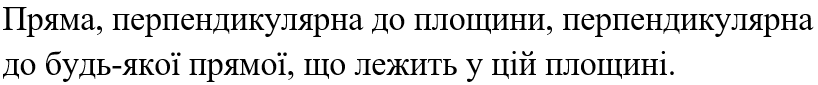 0402zinr-0a55-818x85.png