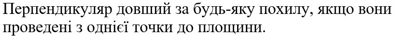 0402zioj-8771-806x75.png