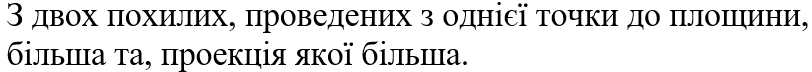 0402zip7-6579-812x72.png