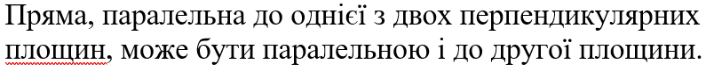 0402zipq-a980-795x81.png