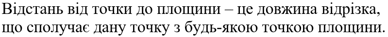 0402zir3-e512-799x77.png
