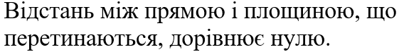 0402zird-f77e-561x74.png