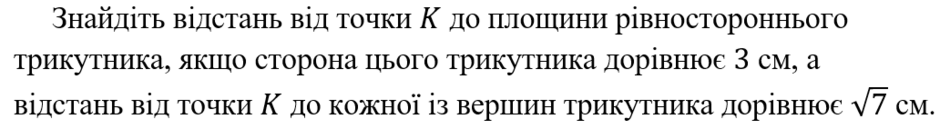 0402zj73-011b-940x129.png