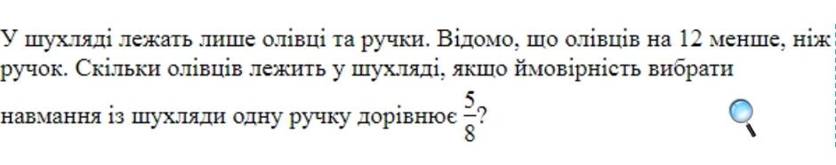 0402zjop-cba3-940x186.jpg