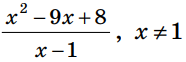0402zjqq-6af0-186x62.png