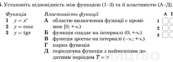 0402zjtv-20ad-507x182.png