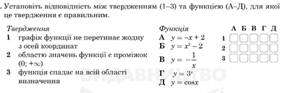 0402zjv7-9e98-565x187.png