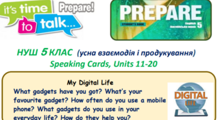 Prepare 5 клас НУШ Speaking Cards