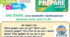 Prepare 5 клас НУШ Speaking Cards