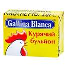 Бульон куриный Gallina Blanca 10г купить от 5.30 грн – Ашан Киев, Львов, Днепр, Одесса