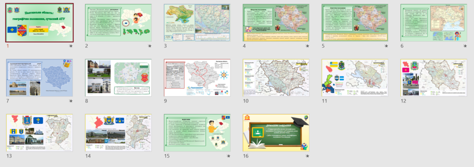 0402zkmi-52ba-940x332.png