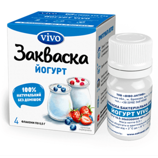Бактеріальна закваска йогурт VIVO — купити закваски для йогурту в Києві.