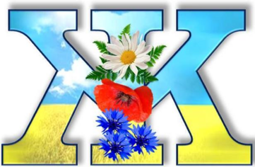 0402zkws-5514-427x279.png