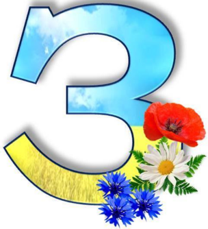 0402zkx0-f636-345x379.png
