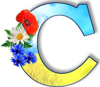 0402zkyg-eaa2-331x289.png
