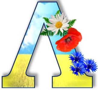 0402zl0i-b1d4-325x298.png
