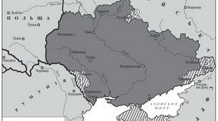 Тестування (підготовка) до НМТ/ЗНО за темою: : "Встановлення комуністичного тоталітарного режиму в Україні".