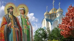 15 травня — святих Гліба та Бориса. Що потрібно зробити, щоб жити в достатку цілий рік