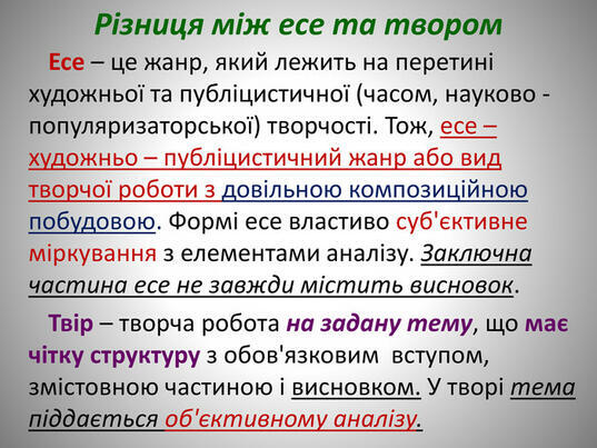 0402zlk6-5ef6-537x403.jpg