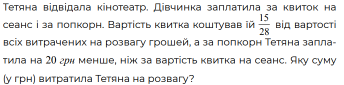 0402zlym-8b95-688x170.png