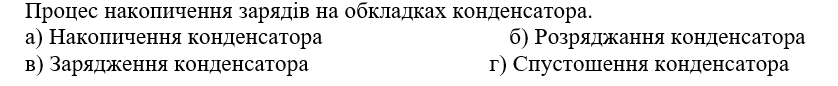 0402zm0k-7d13-838x86.png