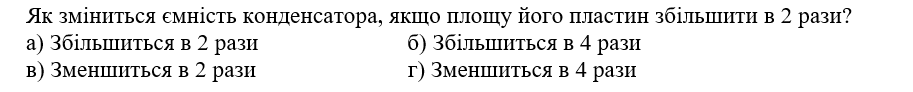 0402zm2u-17b4-913x92.png