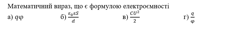 0402zm49-7cde-797x101.png
