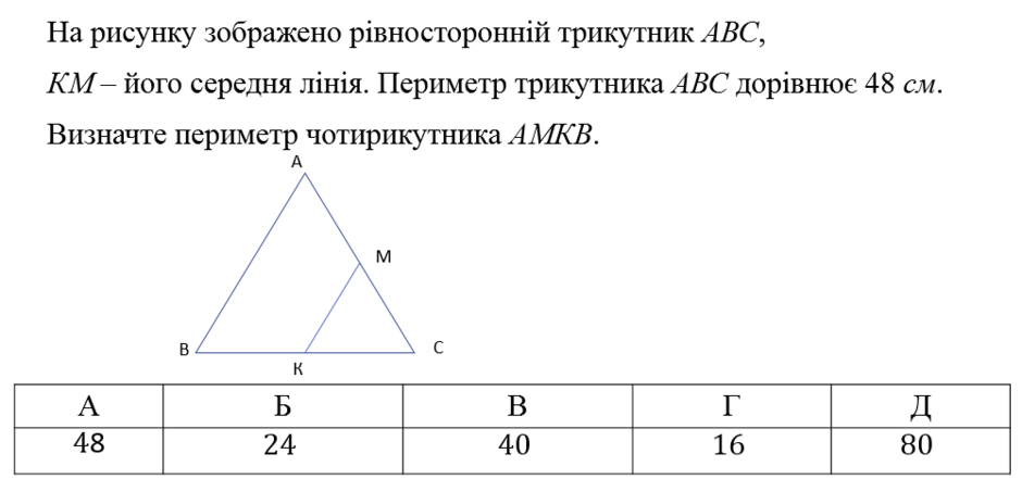 0402zmjy-e2c4-940x441.png